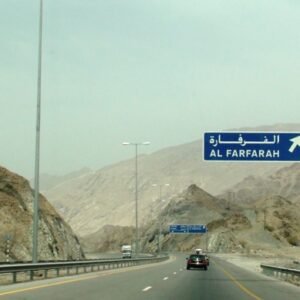 Muscat and Nizwa road trip from Dubai -02 Nights/03 Days