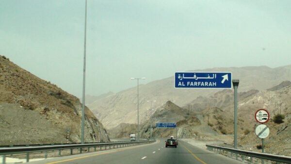 Muscat and Nizwa road trip from Dubai -02 Nights/03 Days